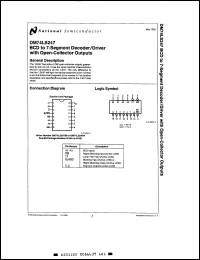 Click here to download DM74LS247 Datasheet