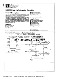 Click here to download LM377 Datasheet