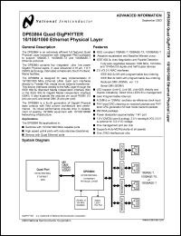 Click here to download DP83864AUT Datasheet