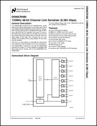 Click here to download DS90CR485VS Datasheet