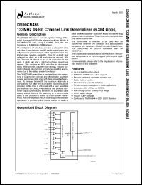 Click here to download DS90CR486 Datasheet
