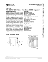 Click here to download LM2736 Datasheet
