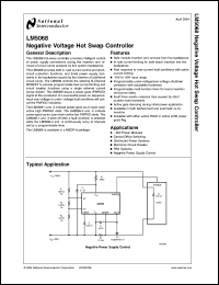 Click here to download LM5068 Datasheet