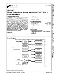 Click here to download LM95010CIMM Datasheet