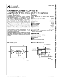 Click here to download LMV1032UP-25 Datasheet