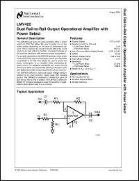 Click here to download LMV422 Datasheet