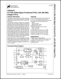 Click here to download LMX2470 Datasheet