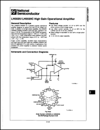 Click here to download LH0020G Datasheet