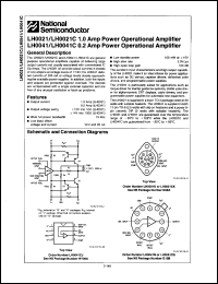 Click here to download LH0021CK Datasheet