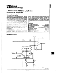 Click here to download LH0044B Datasheet