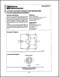 Click here to download LH4105CG Datasheet