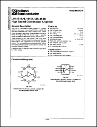 Click here to download LH4161AJ Datasheet