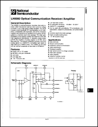 Click here to download LH0082 Datasheet