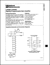 Click here to download LH0086CD Datasheet