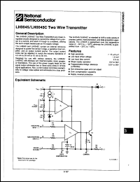 Click here to download LH0045CG Datasheet