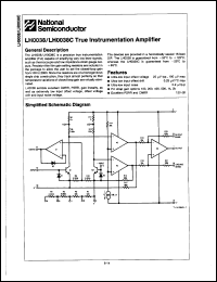Click here to download LH0038C Datasheet