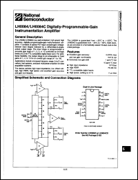 Click here to download LH0084 Datasheet