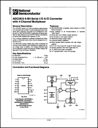 Click here to download ADC0833BJ Datasheet