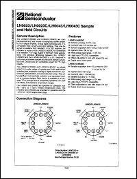 Click here to download LH0023CG Datasheet