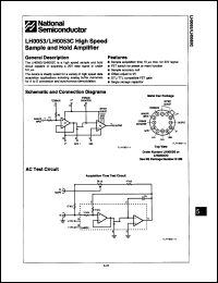 Click here to download LH0053G Datasheet