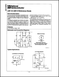 Click here to download LM113-1 Datasheet