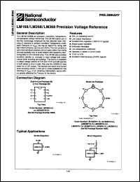 Click here to download LM368H-5.0 Datasheet