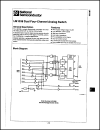 Click here to download LM1038 Datasheet