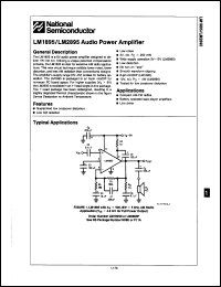 Click here to download LM2895P Datasheet
