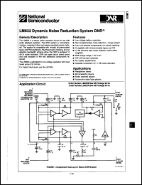 Click here to download LM832N Datasheet