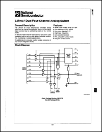 Click here to download LM1037N Datasheet