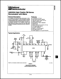 Click here to download LM4500AN Datasheet