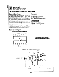 Click here to download LM592N Datasheet