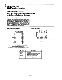 Click here to download 54LS247FMQB Datasheet