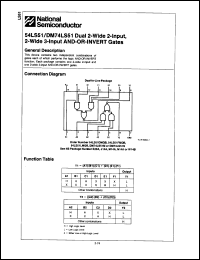 Click here to download 54LS51 Datasheet