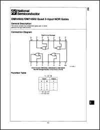 Click here to download DM54S02 Datasheet