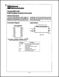 Click here to download 54165DMQB Datasheet