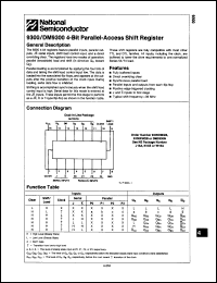 Click here to download DM9300N Datasheet