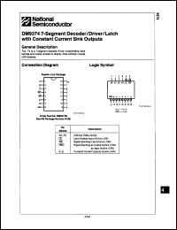 Click here to download DM9374N Datasheet