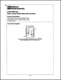Click here to download DM7425J Datasheet