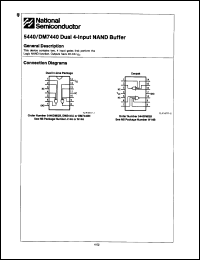 Click here to download 5440FMQB Datasheet