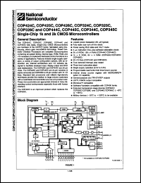 Click here to download COP426C-D Datasheet