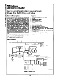 Click here to download COP413C-D Datasheet