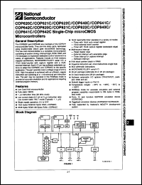 Click here to download COP841C-N Datasheet