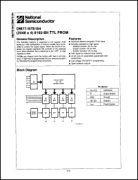 Click here to download DM87S184AV Datasheet