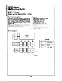 Click here to download DM77S185BJ Datasheet