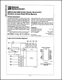 Click here to download MM74C200 Datasheet