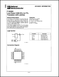 Click here to download F100393 Datasheet