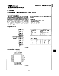 Click here to download F100311 Datasheet