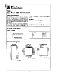 Click here to download F100341 Datasheet