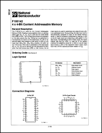 Click here to download F100142 Datasheet